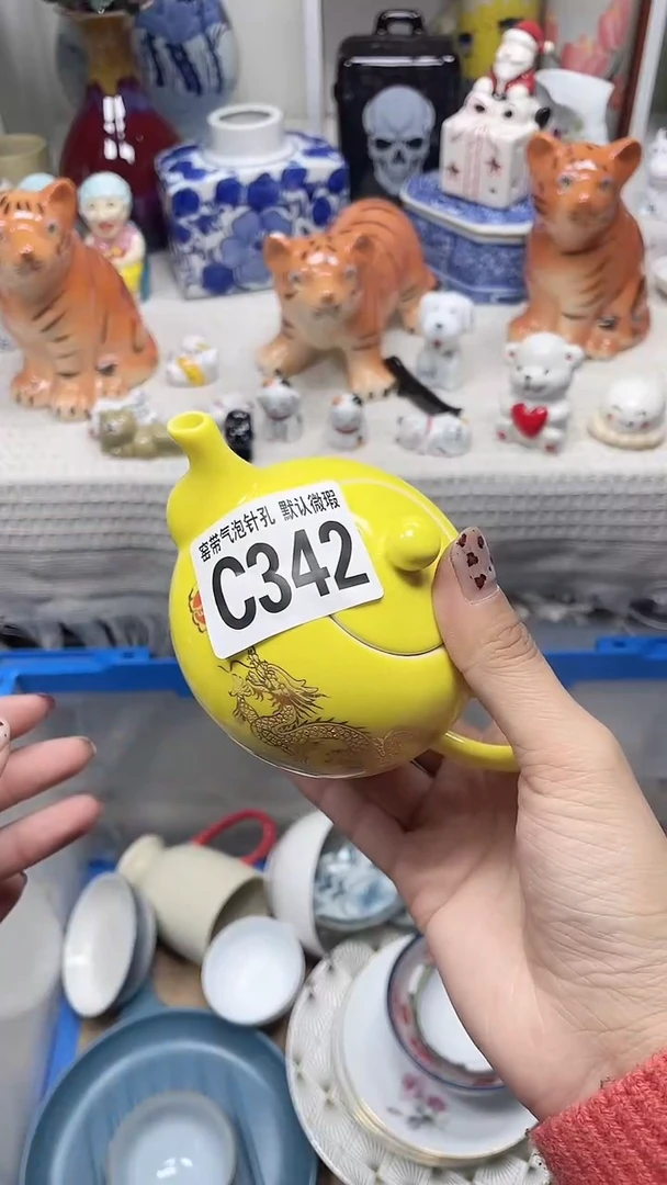 【闪购商品】C342鸿硕瓷器满十八包邮