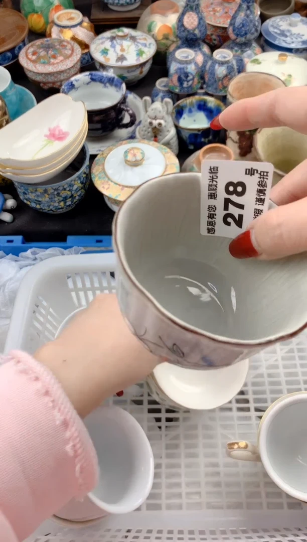 【闪购商品】瓷片278号九姑娘工艺品瓷器