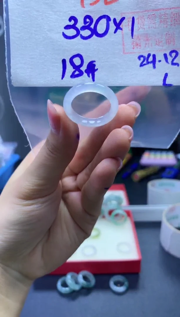 未镶嵌定制翡翠戒圈#330元-毛货需精细抛光