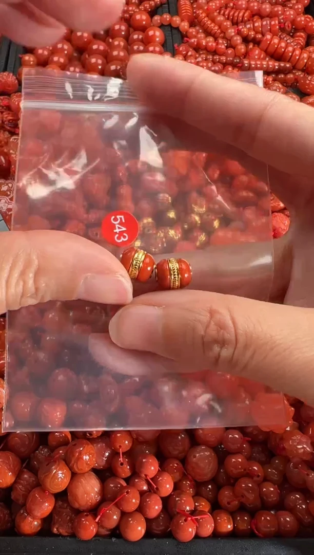 【闪购商品】南红玛瑙颈饰未镶嵌1