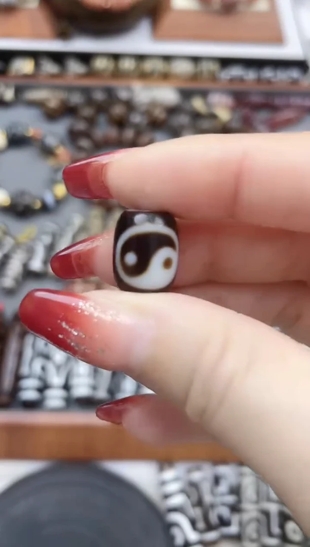 【闪购商品】玛瑙/玉髓珠珠未镶嵌太极