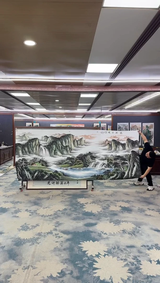 国画W-邵明义-大丈二-山水国画