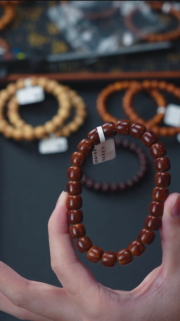 手串紫金鼠实心老型9.6       451