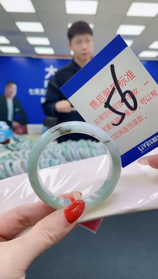 未镶嵌手镯翡翠AAAAAAAAAA1