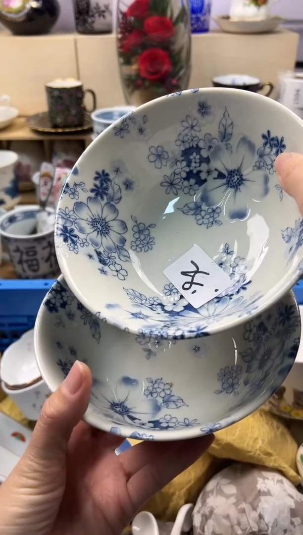 瓷片松*子你好你好你好你好你好