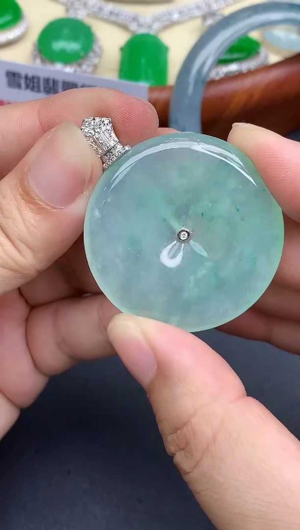 颈饰18K金镶嵌翡翠479-中国好珍宝