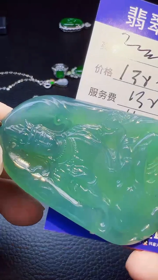 颈饰未镶嵌翡翠旺**.翡翠