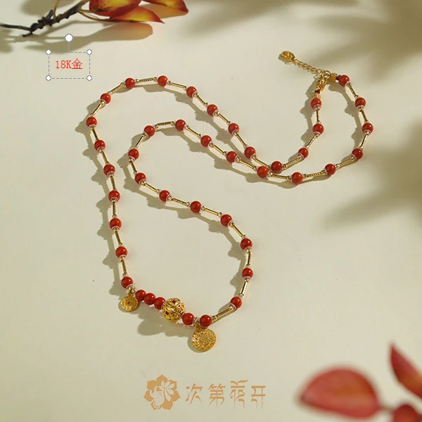 【吉庆连年】南红玛瑙小米珠项链 配18K金  K012