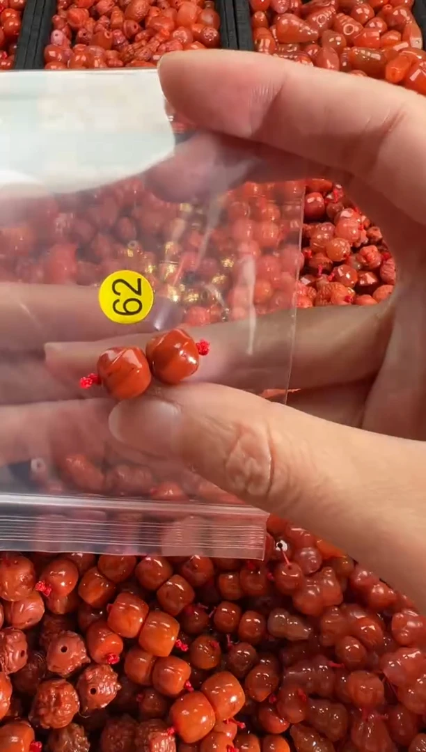 【闪购商品】南红玛瑙颈饰未镶嵌1