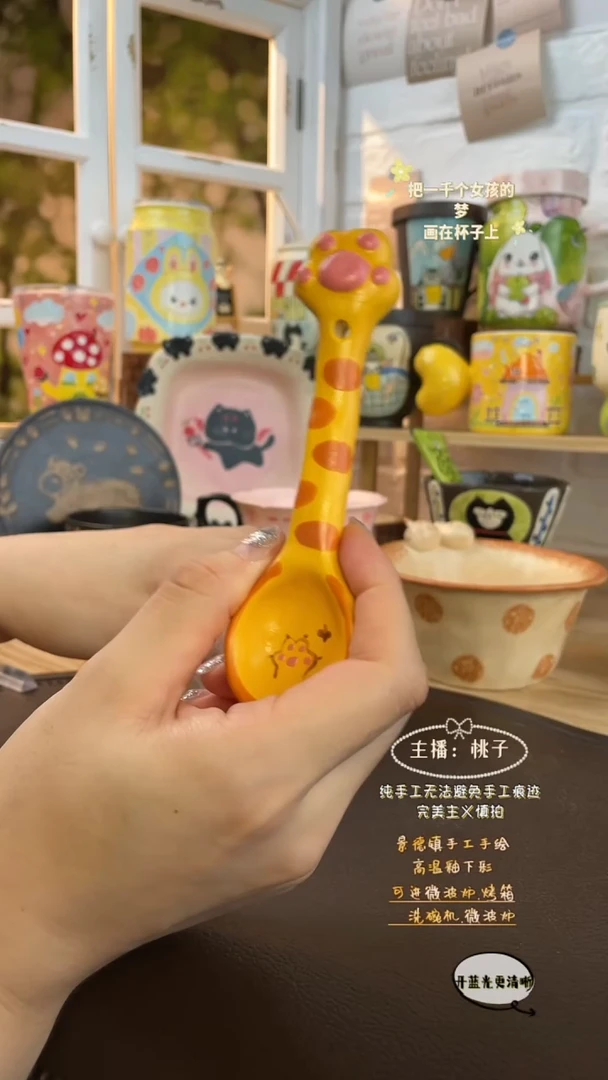 摆件景德镇创意手绘可爱设计师款文创猫爪勺
