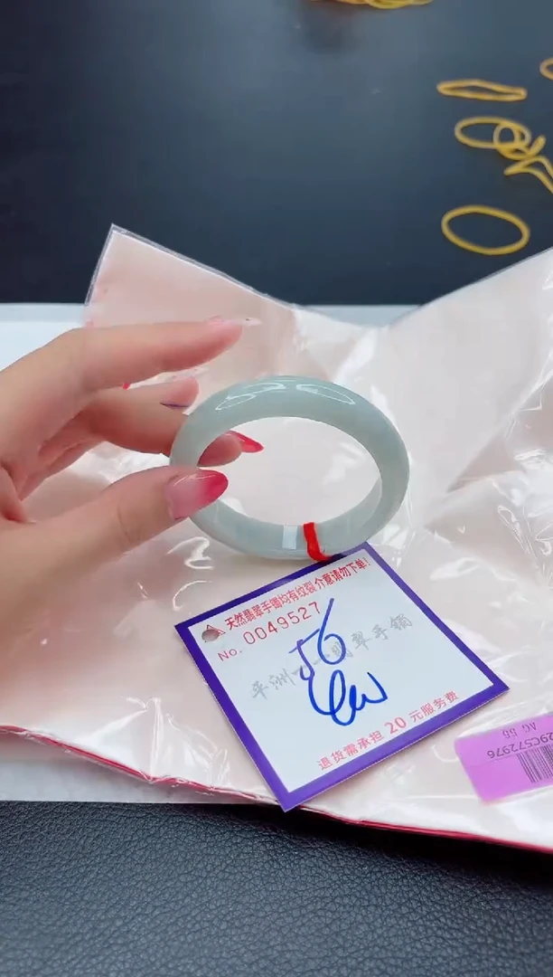 未镶嵌手镯翡翠1111111