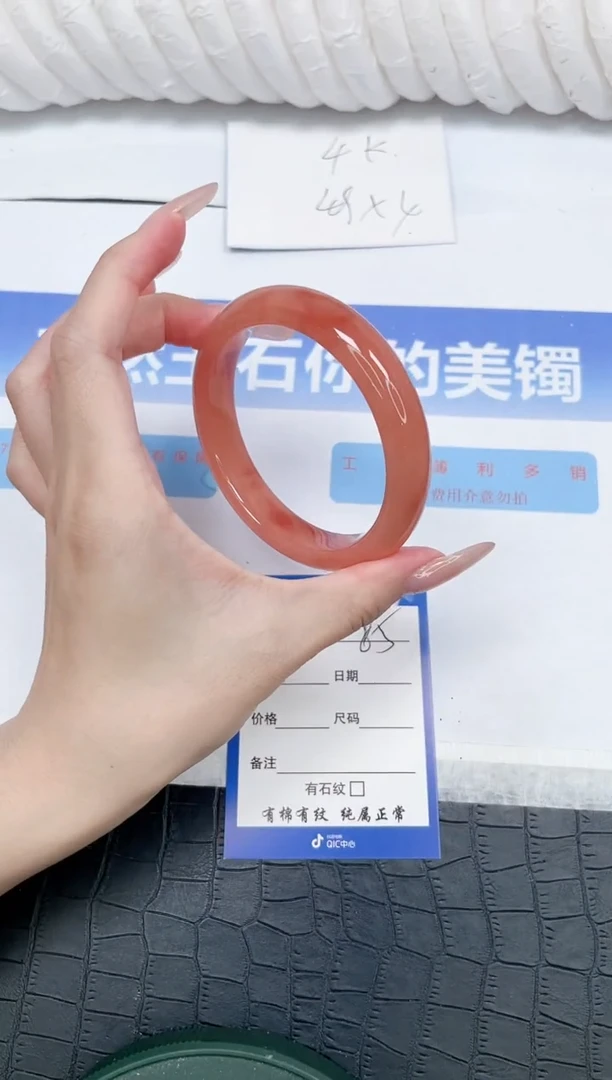 未镶嵌手镯石英质玉k85-61.2