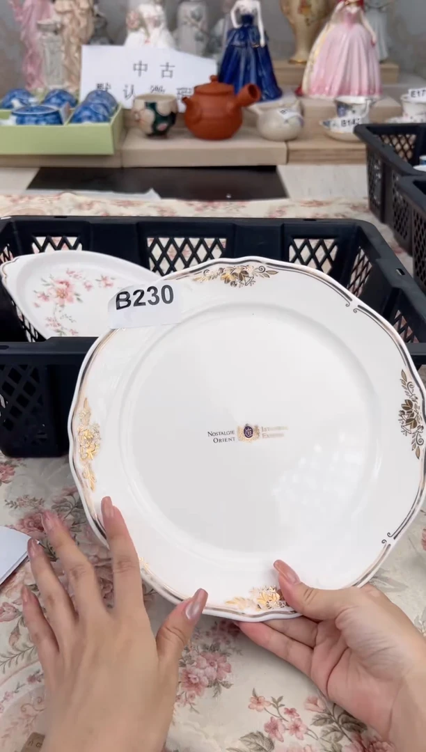 杯新号开播，全场20包邮B230