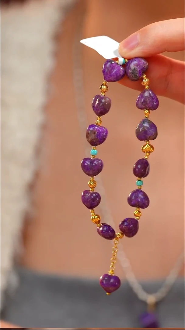 苏纪石（舒俱来）未镶嵌颈饰AZB7347