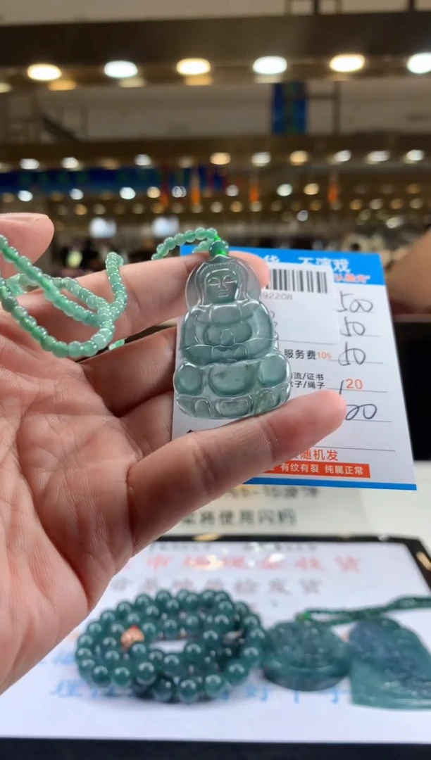 未镶嵌定制翡翠天然翡翠A货拍一发一