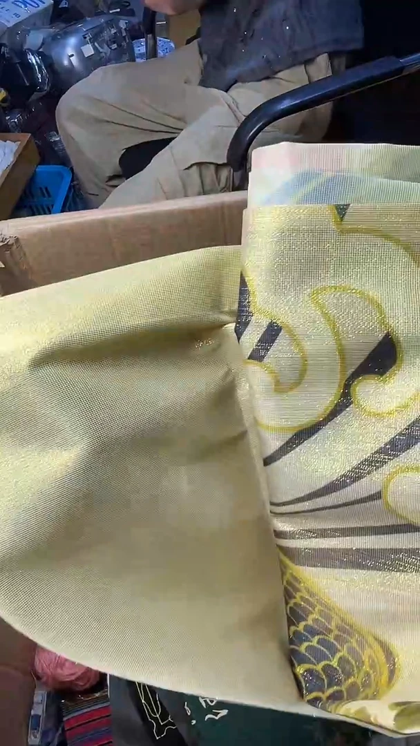 萧*二手商品不退不换