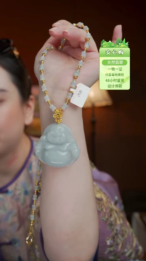 未镶嵌手镯翡翠1406