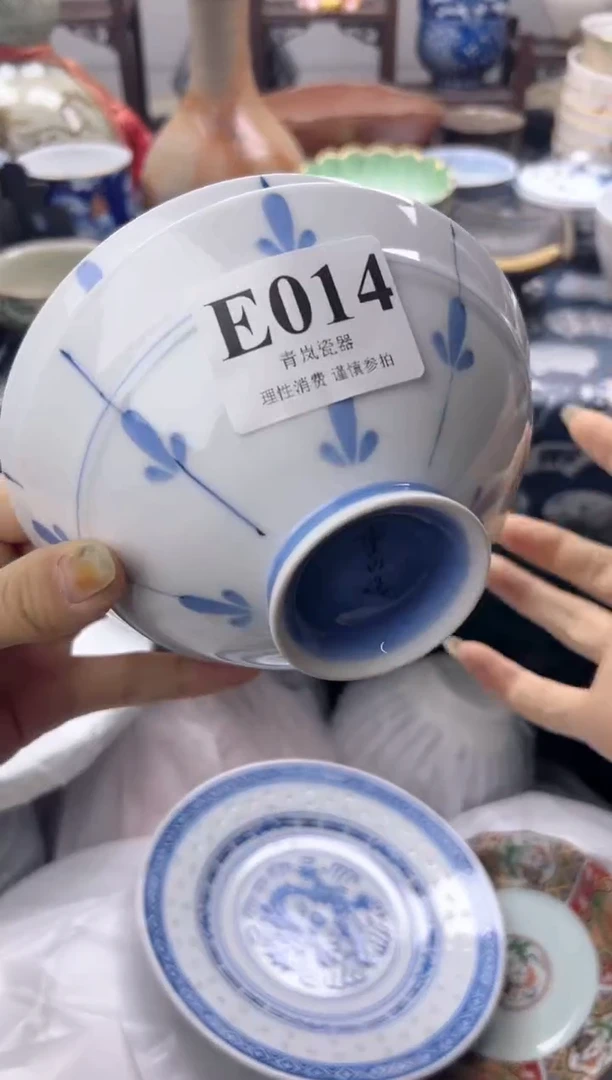 瓷片小*仔  E014