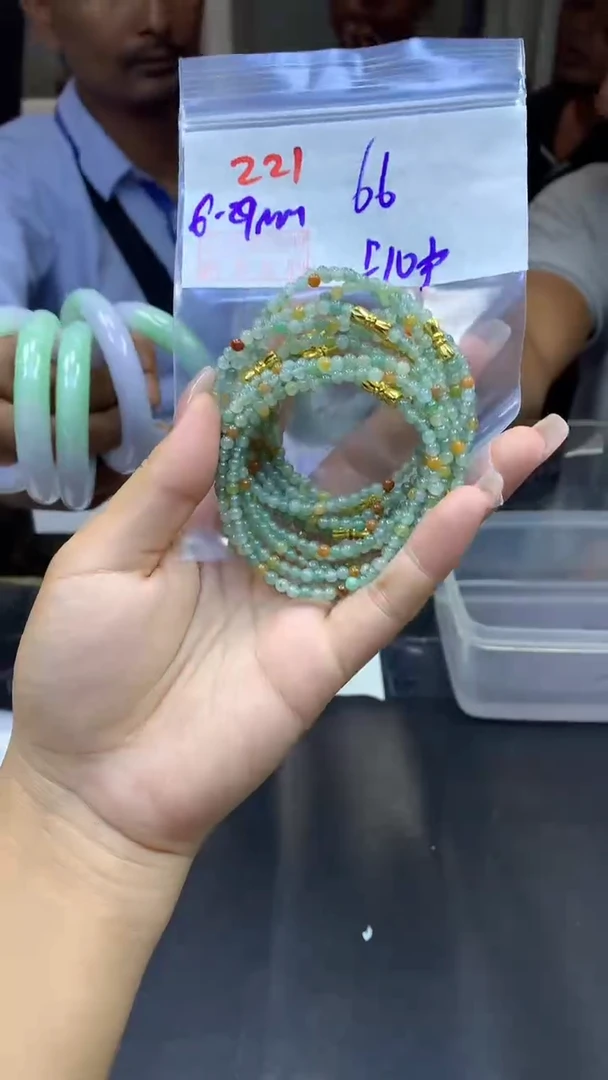 定制翡翠未镶嵌221手串+66元+多样性拍一发一