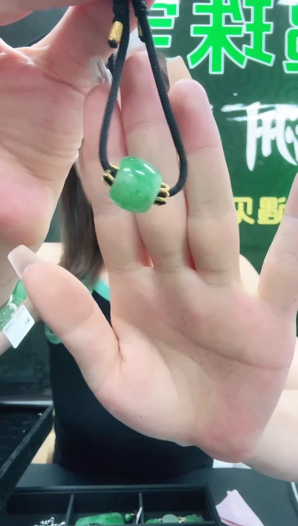 未镶嵌1石英质玉（非洲翠）/6526
