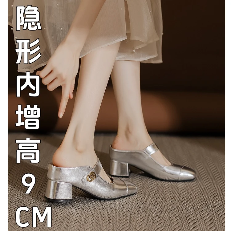 内增高9cm小个子全牛真皮新款粗跟包头凉鞋女休闲厚底轻薄半拖夏