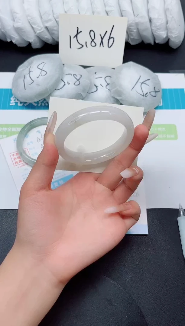 石英质玉手镯未镶嵌a31-56