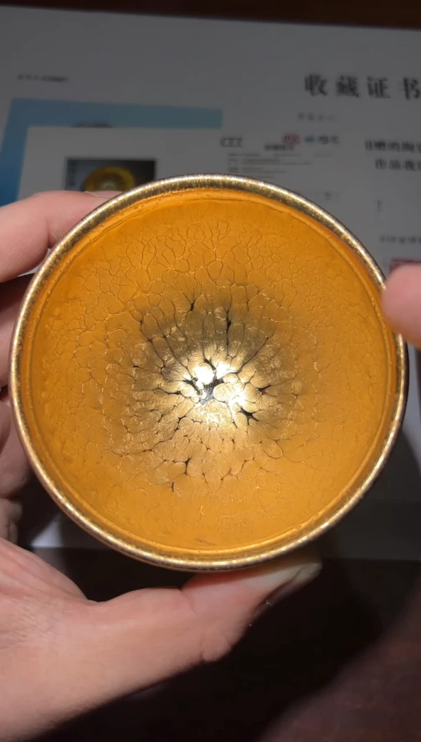 【闪购商品】茶盏30李英余旋精品分享