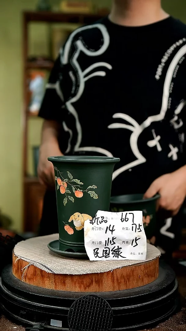 紫砂花盆花卉园艺667+z