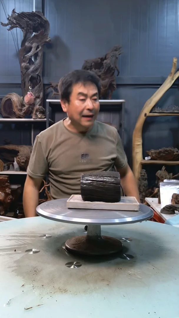 青龙石树洞一个29.9