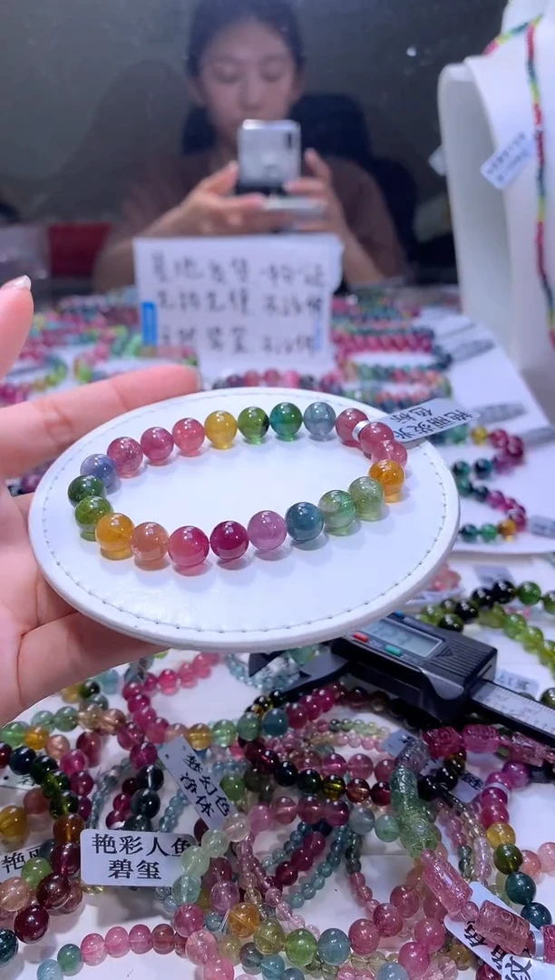 【闪购商品】碧玺手链未镶嵌A102【天然碧玺】