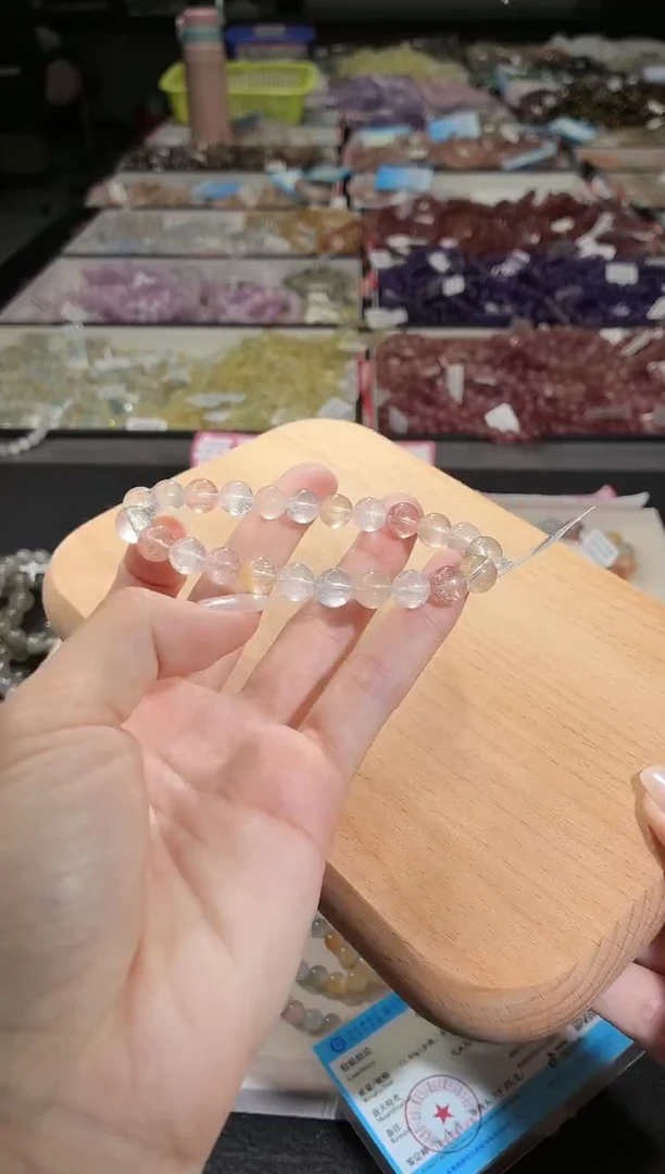 未镶嵌手链水晶436号 多样性发一C  8+