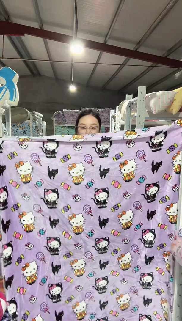 满35包邮   瑕疵150*200   左右  绒毯子