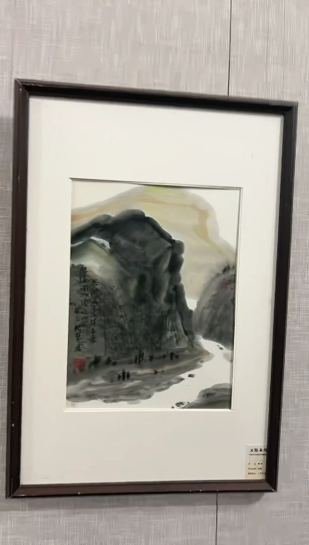 国画FL 精品绘画作品-1.5