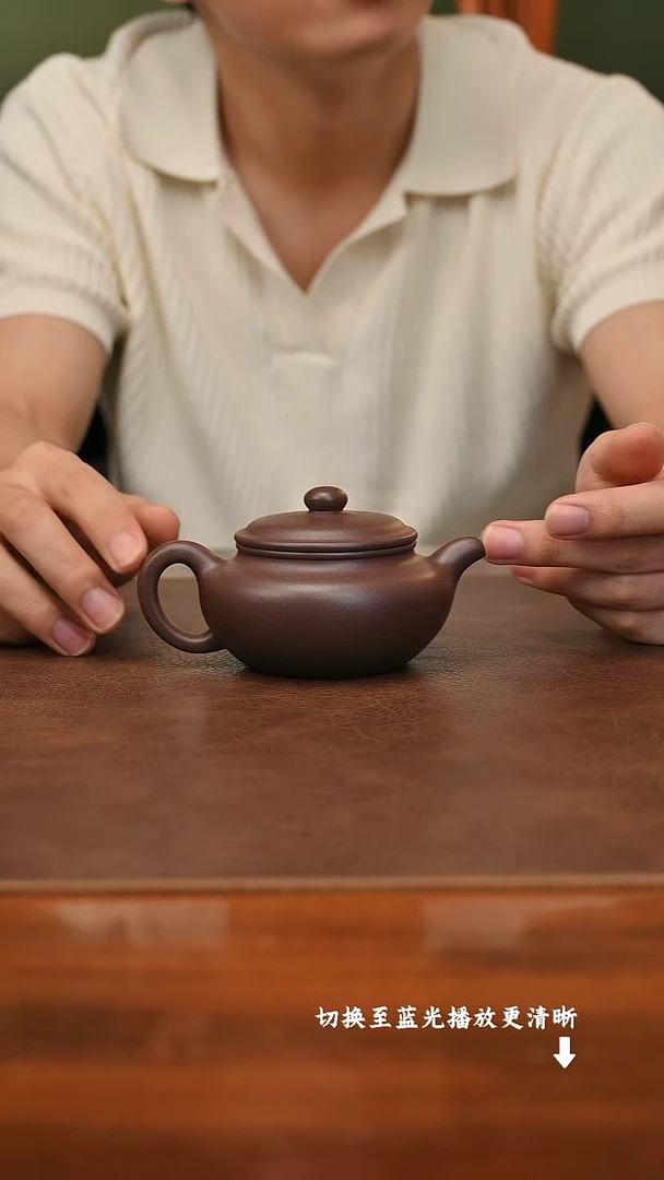 茶壶紫砂陈小平仿古 底槽清185cc