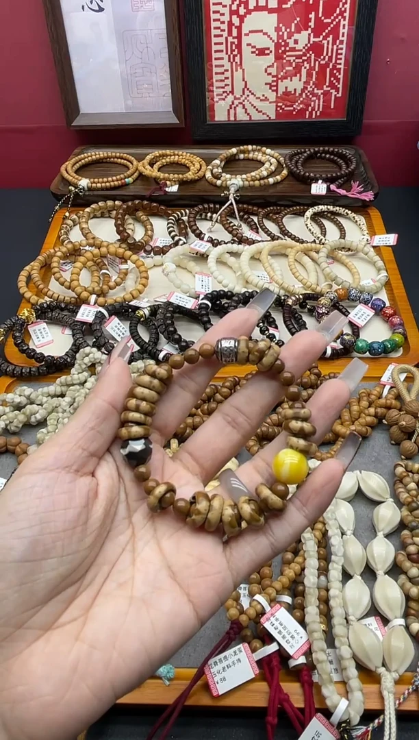 手串紫金鼠南***?紫金鼠花皮熊猫甜甜圈搭配库克搭配款手串