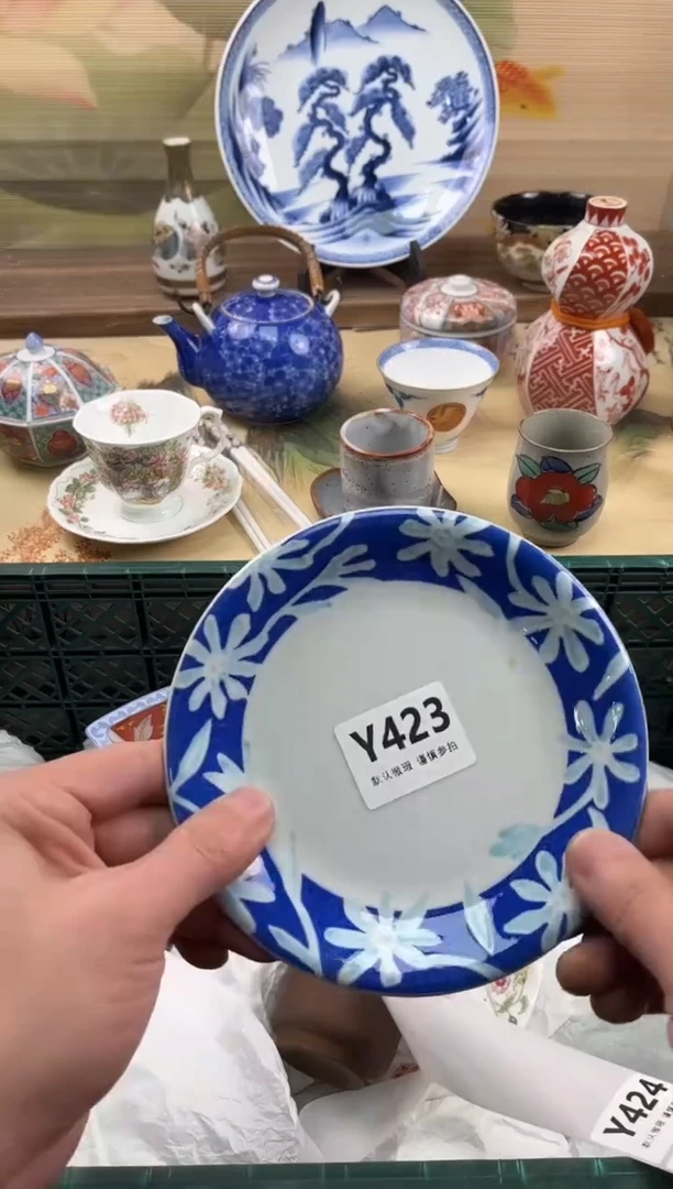 瓷片屹*妈423