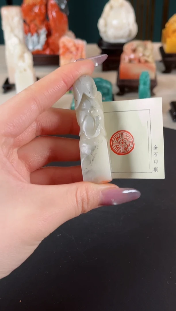【闪购商品】拓片用纸印石印文长乐未央