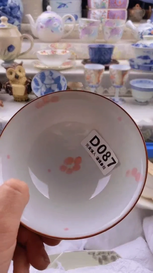 瓷片瓷片          087