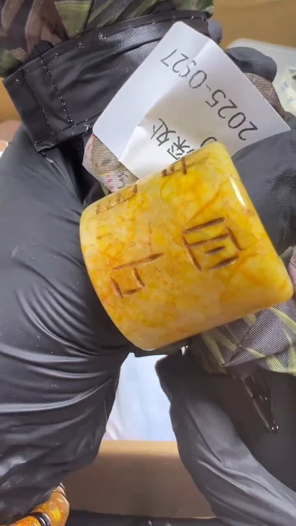 手工艺品琉璃云*处瓷片瓷片瓷片瓷片