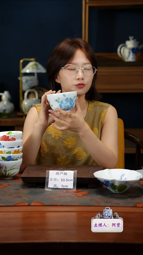 陶瓷景德镇高温釉中彩葫芦碗直径11.5高7