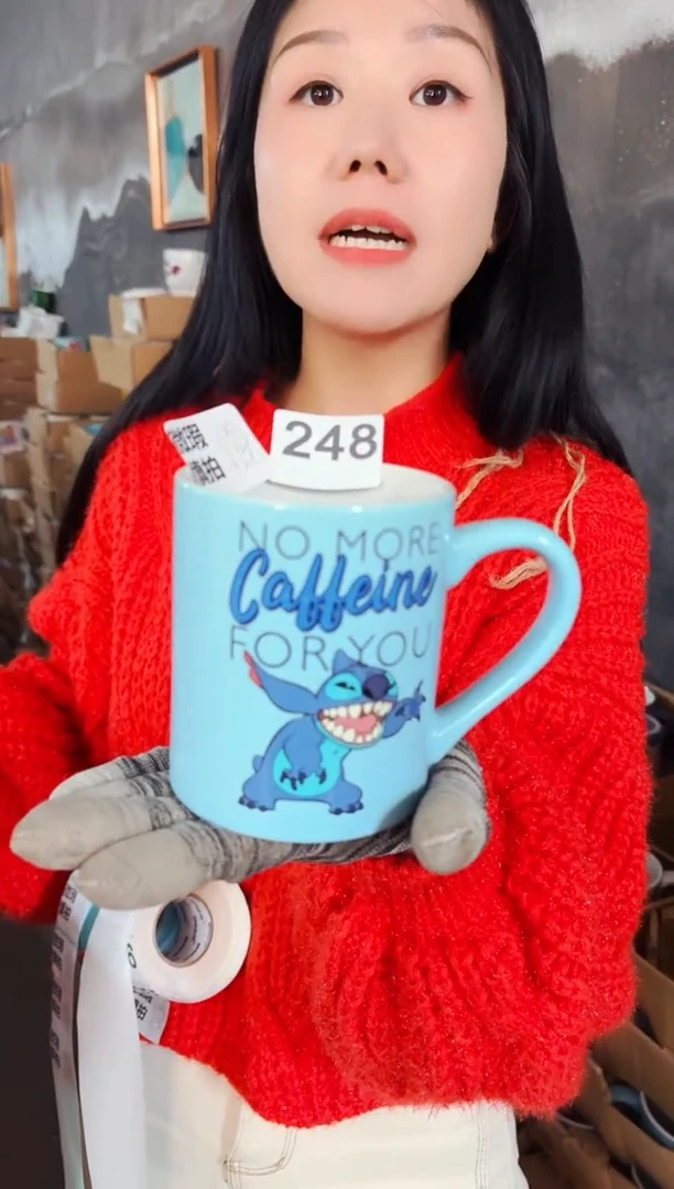 【闪购商品】炻瓷无盖款248【微瑕慎拍】