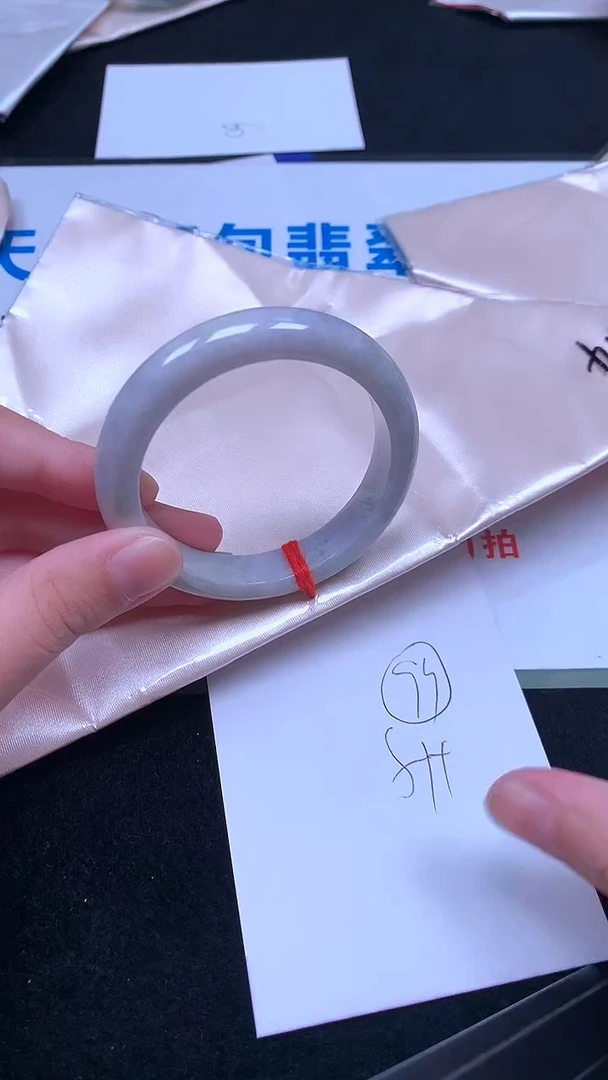 未镶嵌手镯翡翠.