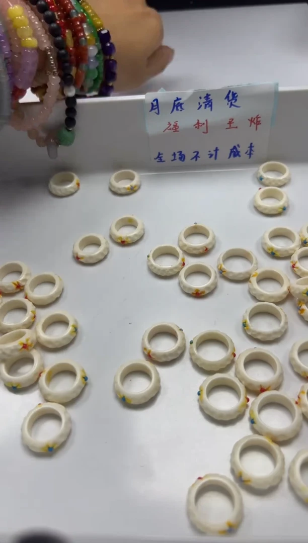 檀香木无事牌w2342牙牙跑环*1个