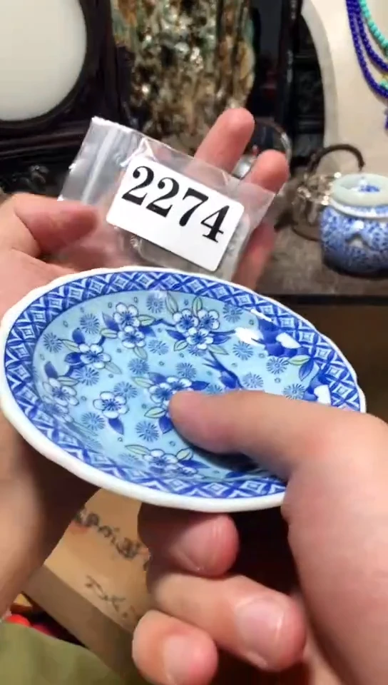 瓷器默认链接一物一拍