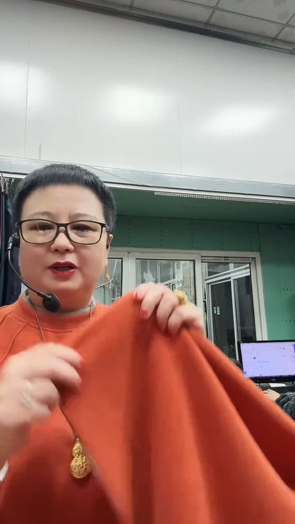 民族风爱玛橙1米布头