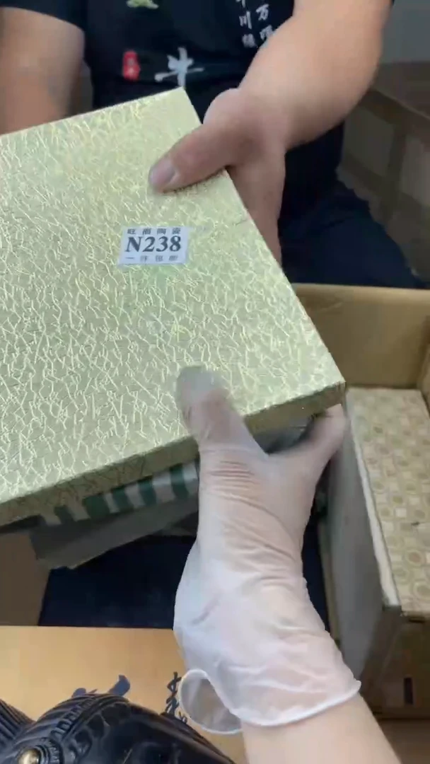 瓷片友**月旺福家陶瓷一号商品
