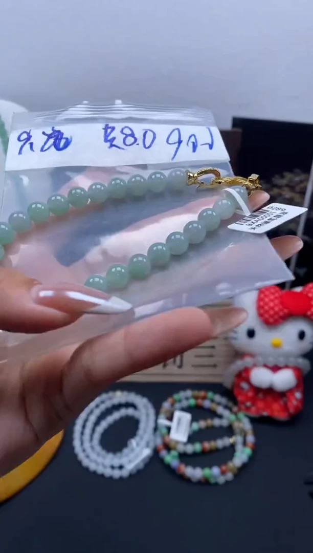 未镶嵌定制翡翠翡翠天然缅甸翡翠