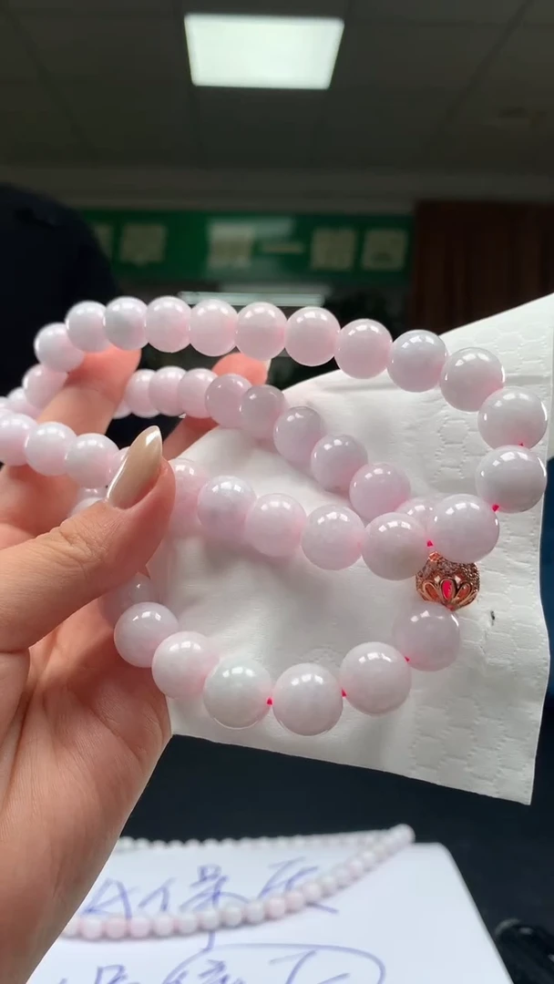 未镶嵌定制翡翠          *85