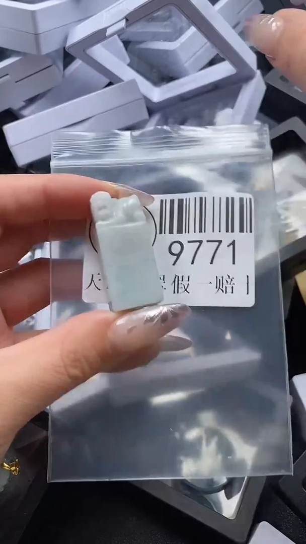 吊坠(不含链)未镶嵌翡翠9771