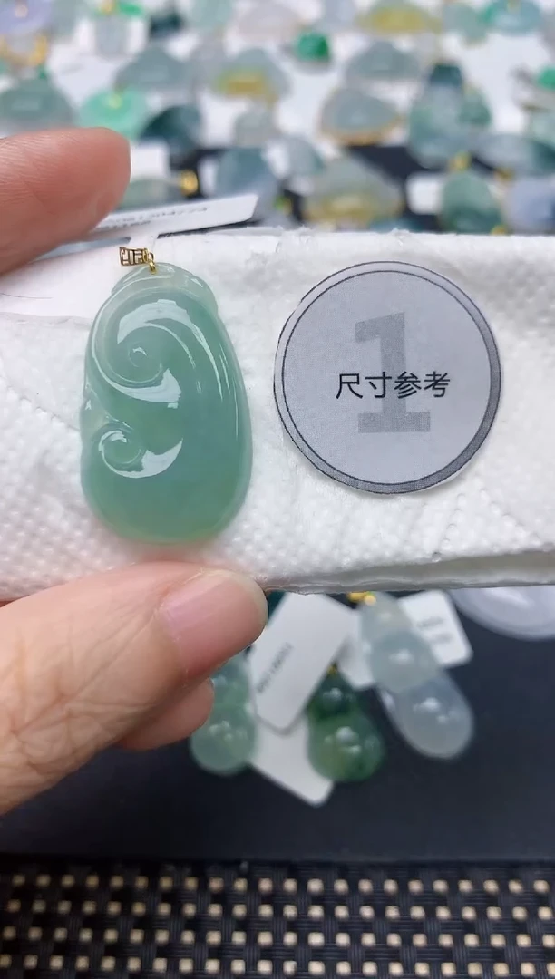 颈饰18K金镶嵌翡翠天然缅甸A货翡翠